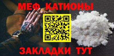 MDMA Premium VHQ Краснокаменск