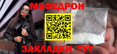 MDMA Premium VHQ Краснокаменск