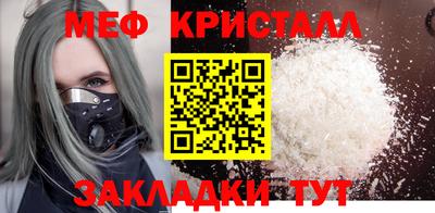 MDMA Premium VHQ Краснокаменск