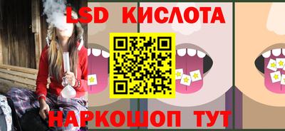 MDMA Premium VHQ Краснокаменск