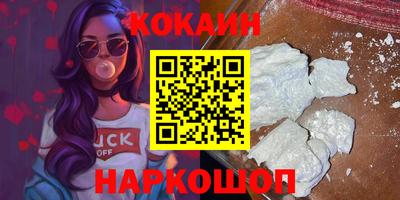 индика Краснодар