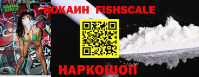 индика Краснодар