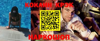 винт Краснознаменск