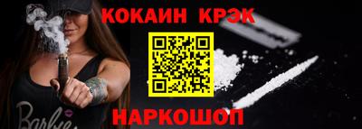 MDMA Premium VHQ Краснокаменск