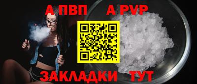 индика Краснодар