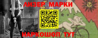 MDMA Premium VHQ Краснокаменск
