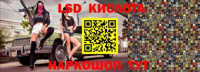a pvp Кумертау