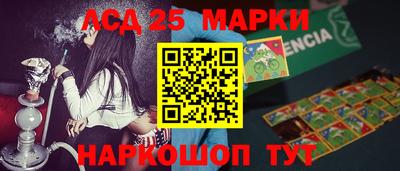 MDMA Premium VHQ Краснокаменск
