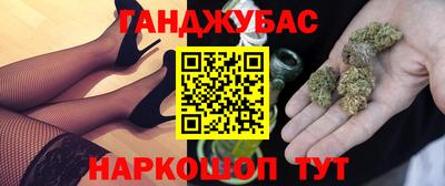 MDMA Premium VHQ Краснокаменск