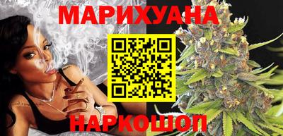 индика Краснодар