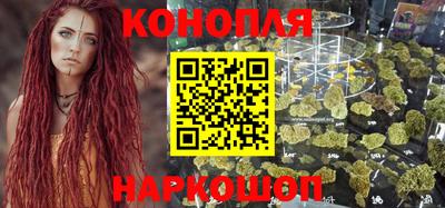 MDMA Premium VHQ Краснокаменск