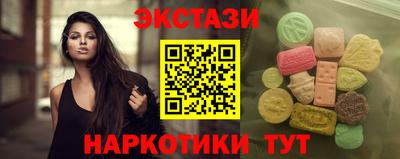 индика Краснодар