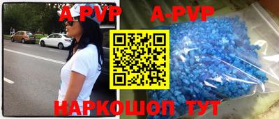 индика Кулебаки