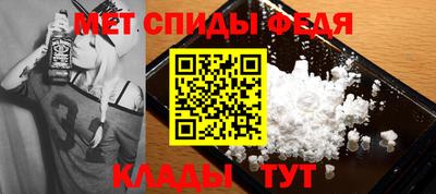 индика Краснодар