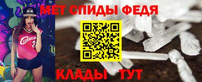 индика Краснодар