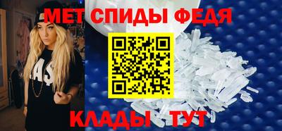 MDMA Premium VHQ Краснокаменск