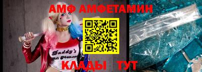 MDMA Premium VHQ Краснокаменск
