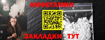 индика Краснодар
