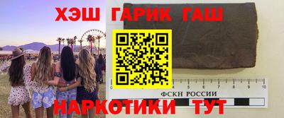 ПСИЛОЦИБИНОВЫЕ ГРИБЫ Кунгур