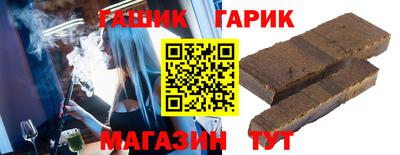 винт Краснознаменск