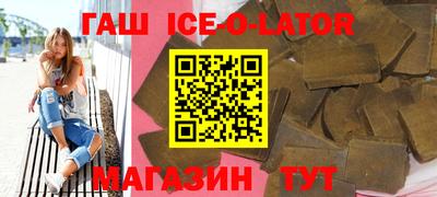 MDMA Premium VHQ Краснокаменск