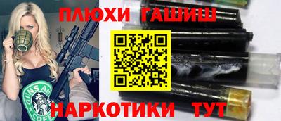 индика Краснодар