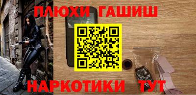 винт Краснознаменск