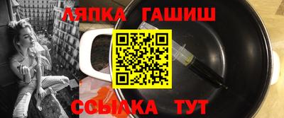 MDMA Premium VHQ Краснокаменск
