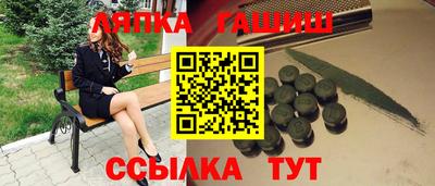индика Краснодар
