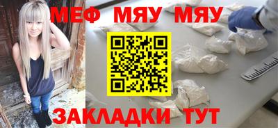индика Краснодар