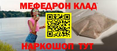 индика Краснодар