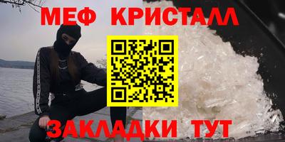 MDMA Premium VHQ Краснокаменск