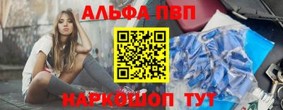 MDMA Premium VHQ Краснокаменск
